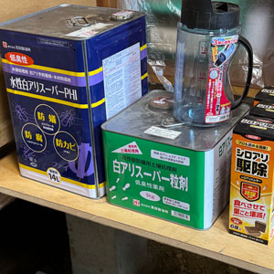 シロアリの対策材料