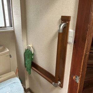 トイレの手摺取付